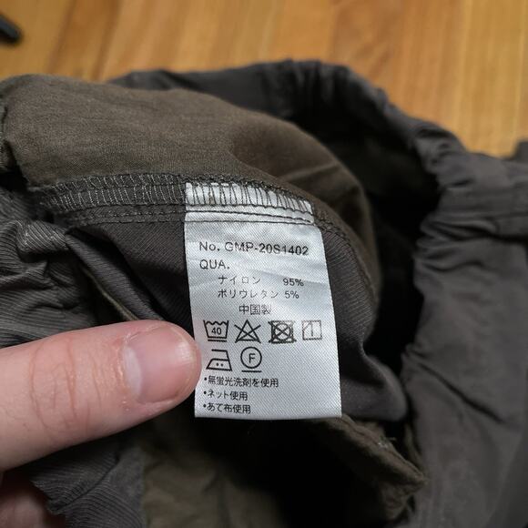 Gramicci Nylon Utility Short Olive Komatsu Japanese Fabric Collab XS Gorpcore - Picture 8 of 10